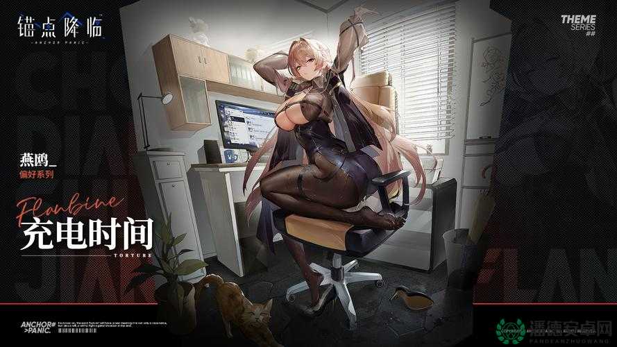 燃烧之章1.0版隐藏英雄密码深度探索与揭秘攻略