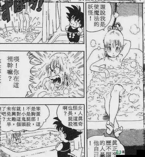污污的漫画小说羞羞漫画：成人世界的欲望与禁忌