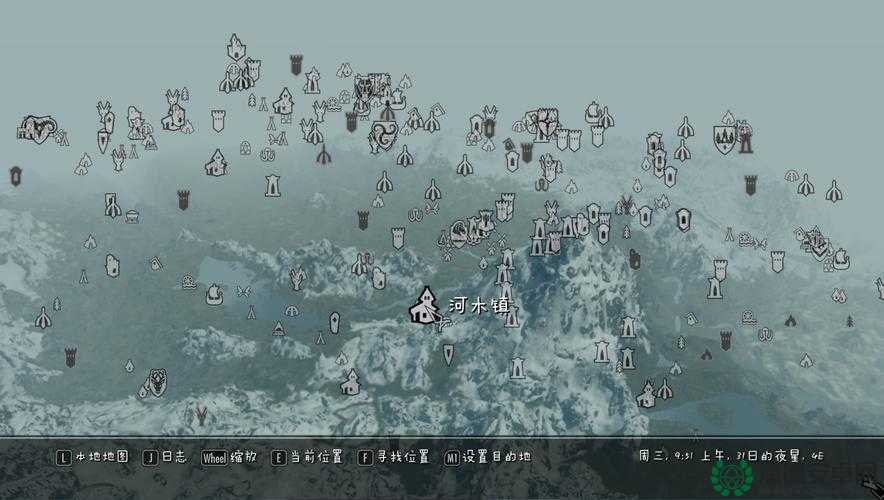 上古卷轴5，天际深度攻略，解锁买房与娶妻的全方位指南