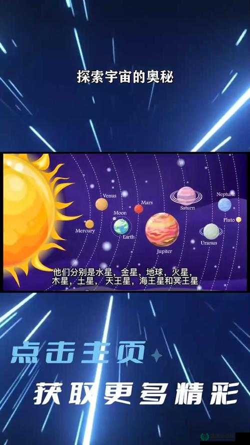 当你看到九幺 9·1：探索未知的奥秘