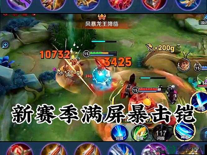 熊战士出装全方位秘籍，解锁战场无敌模式，铸就不败神话攻略