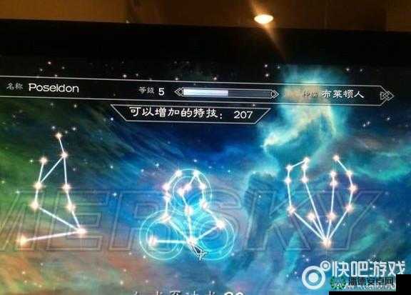 上古卷轴5天际频繁跳出？掌握这些实用技巧助你彻底告别游戏烦恼！