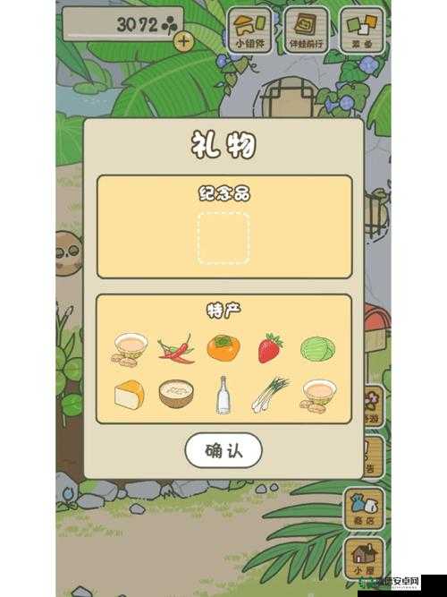 全面解析守护老牛V3.10版本高效通关与策略升级攻略