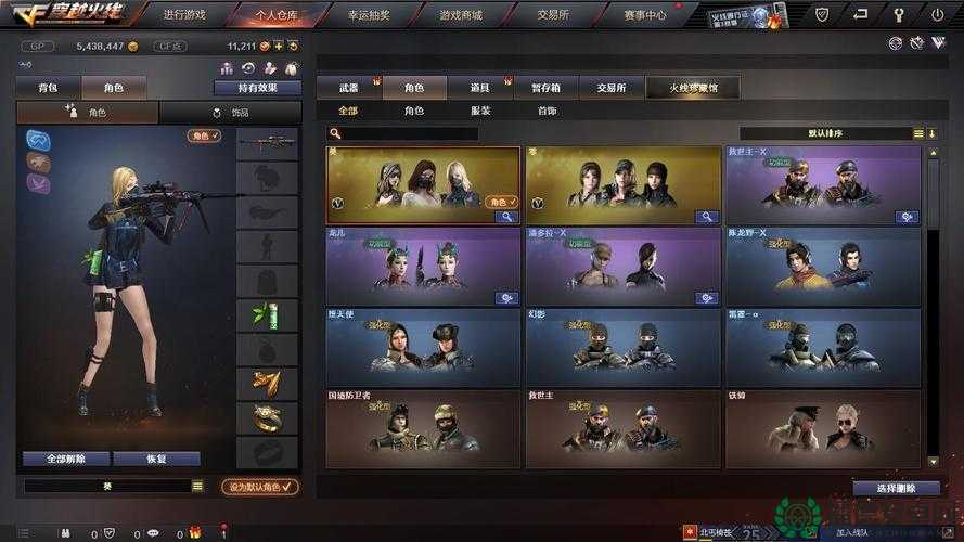 守卫剑阁之三国无双1.25b攻略，解锁隐藏英雄，征服乱世成就霸业