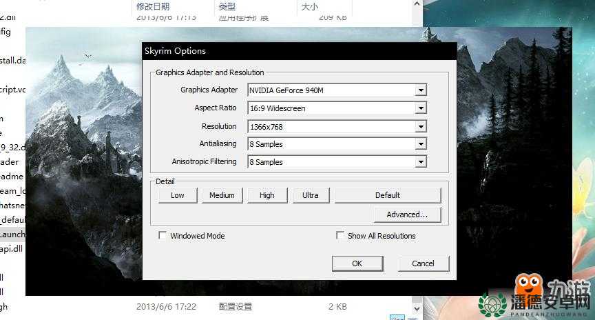 上古卷轴5游戏攻略，快速有效召回游戏中失踪马匹的实用方法