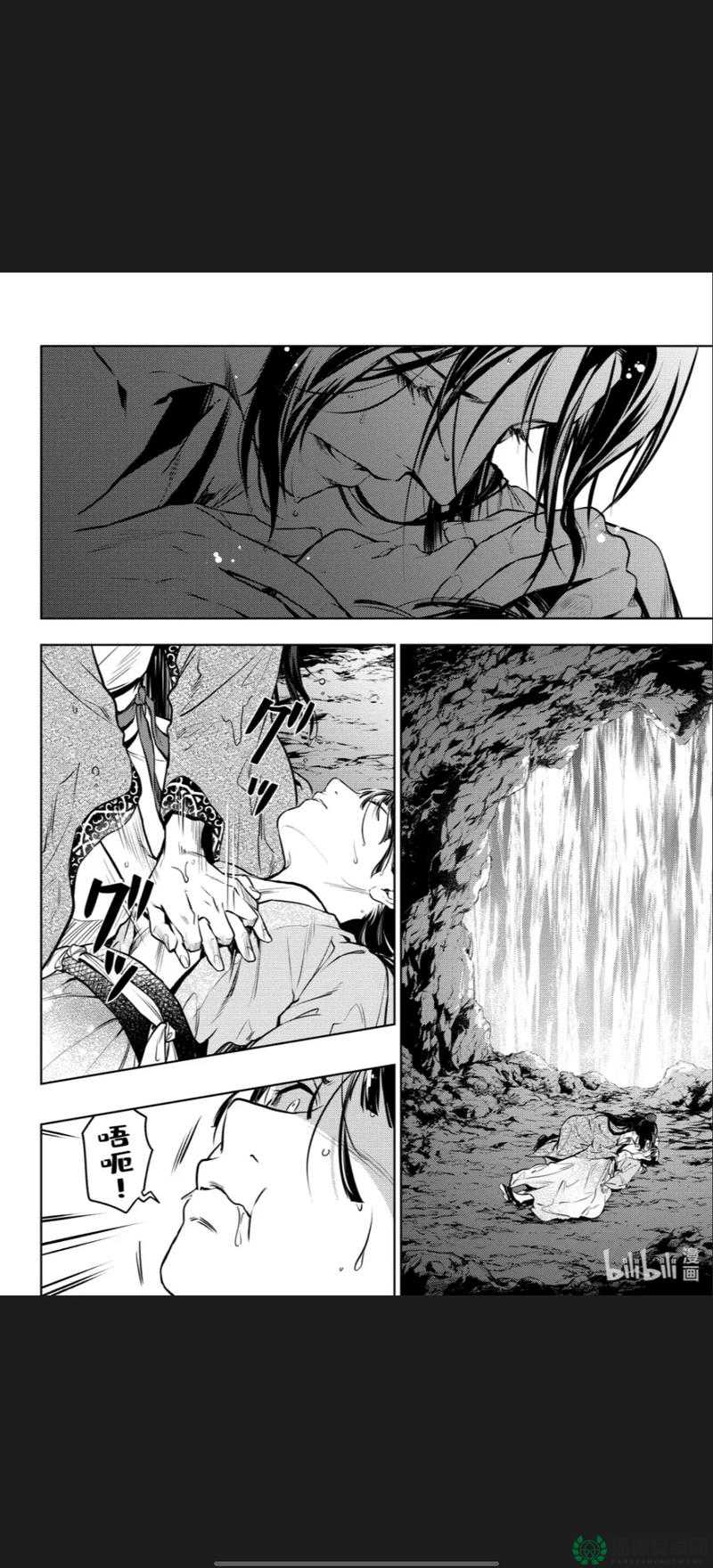 虫虫漫画免费漫画弹窗入口：畅享精彩漫画无极限