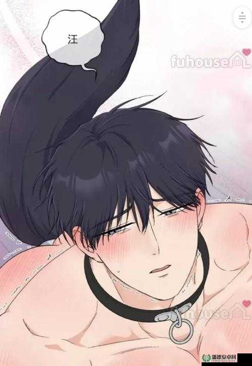 羞羞漫画官方入口：畅享精彩漫画世界无需寻觅
