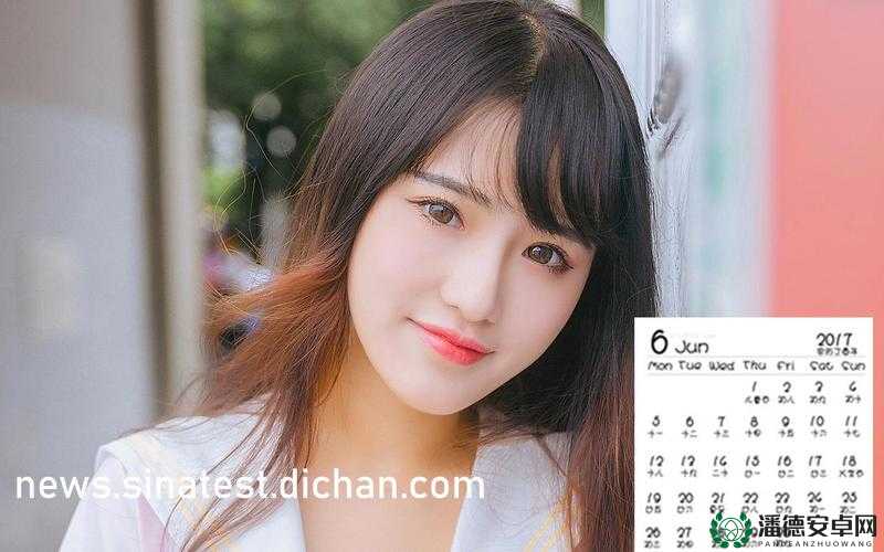 蜜芽 MIYA188 永不失联：一起探索未知的世界