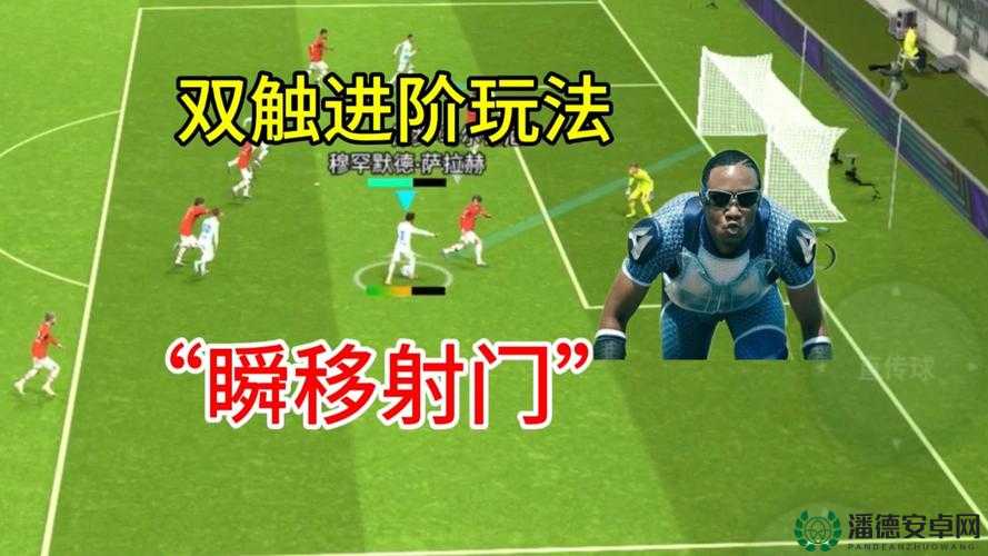 实况足球2008游戏报错不用愁，一键操作轻松解决未安装问题烦恼！