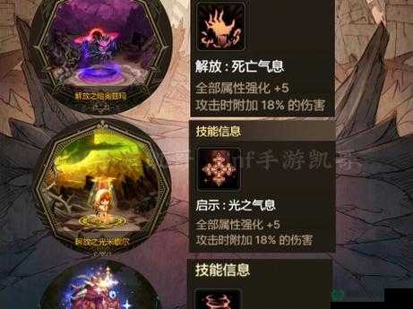 DNF闪光弹震撼登场，深入探索玛巴斯宠物的非凡魅力与独特之处