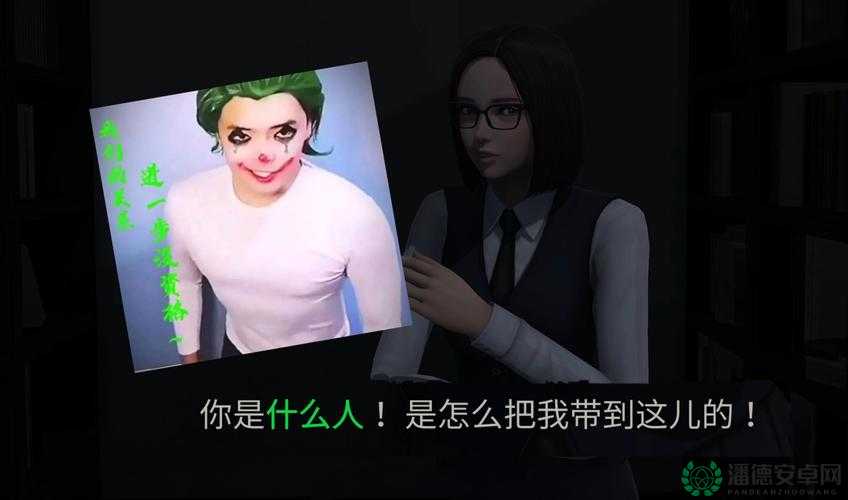 男生将坤坤申请女生的定眼 EP 之详细解析与深度探讨