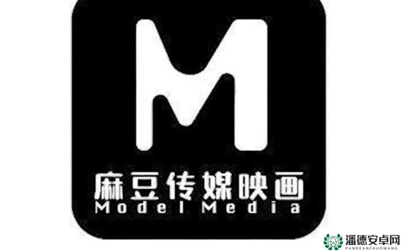 麻豆视传媒短免费网站：畅享精彩短视频