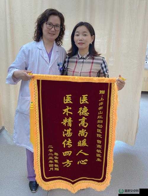 叔这是在给你治病呢：世间自有真情在，妙手仁心除病痛