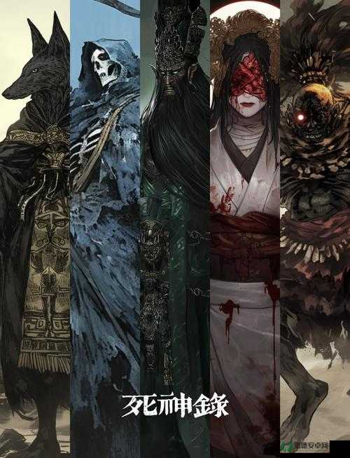 深入探索死神奥义乱舞隐藏英雄密码的奥秘与揭秘