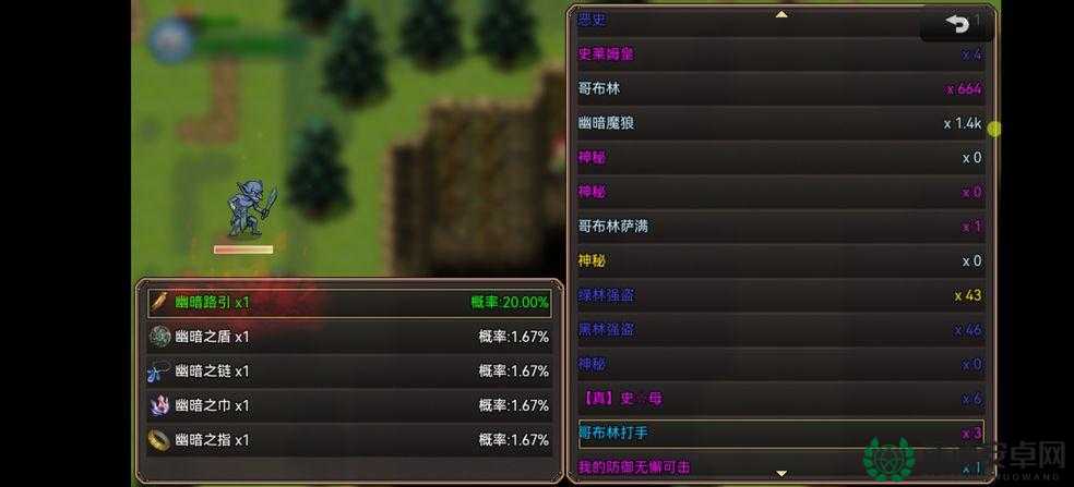 边角镇传奇1.30测试版全面攻略及隐藏英雄密码揭秘指南