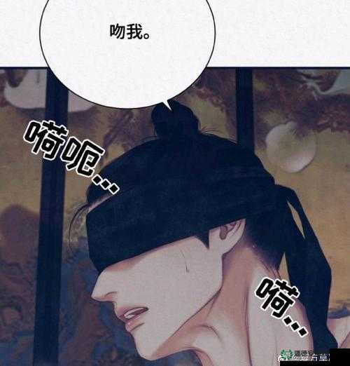 难解骨科 1V2：禁忌之爱引发的伦理纠葛