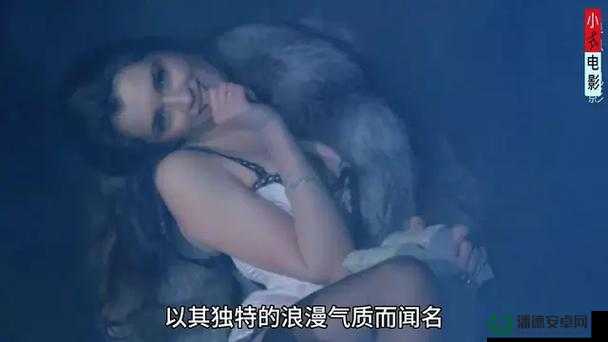 ：震惊知名女星私密视频泄露，当事人回应：这是我人生的一大污点