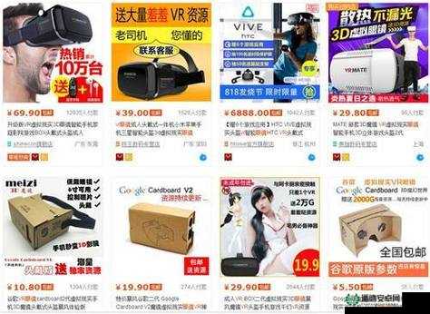 黄片下载大全：畅享海量精彩影片资源