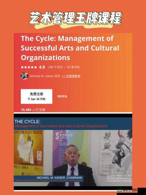 最终防线1.08c深度攻略，掌握资源管理的精髓与艺术