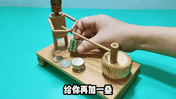 ：穿着电动玩具去上班：打破常规的工作方式