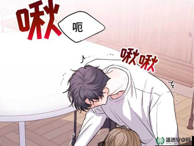 羞羞漫画？？免费登录入口：海量精彩内容等你来看