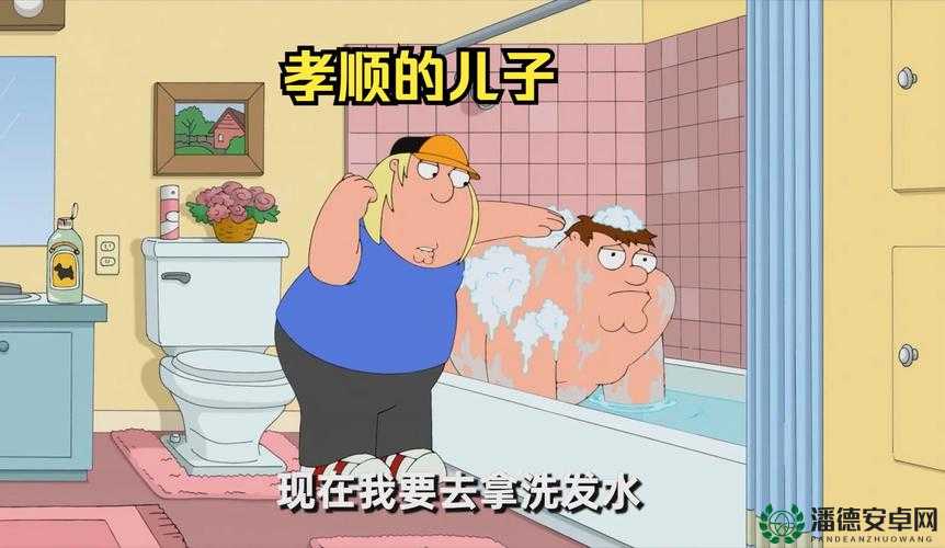 宝宝乖乖扶着水池让爸爸洗头温馨画面