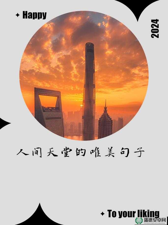 久久青青：在岁月长河中坚守的青春梦想与永恒追求