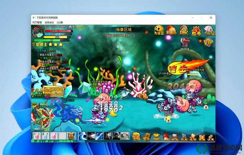 国王的勇士2游侠装备极致爆表，全面解锁前所未有的冒险新境界！