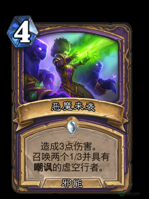 僵尸岛3代13.2A版恶魔来袭全面攻略及隐藏英雄密码揭秘
