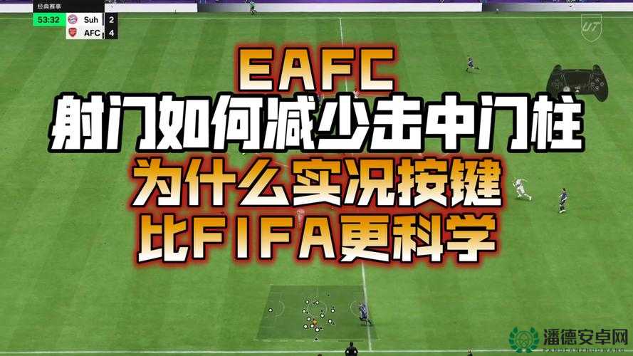 FIFA12游戏打上破解补丁后无法进入的详细解决方法与步骤