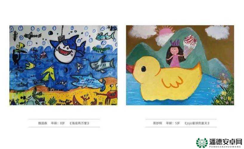 小小漫画家的奇妙创意之旅