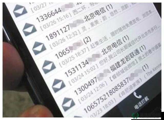 色多多网站，发现不一样的精彩世界