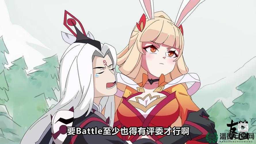进入公孙离的身体后开启奇幻异世界冒险之旅