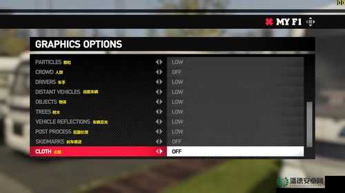 F1 2011赛车游戏电脑配置需求全面解析与指南