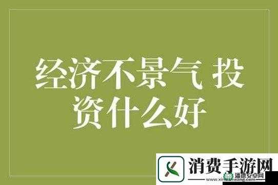 麻豆精产国品一二三产的区别及特点分析