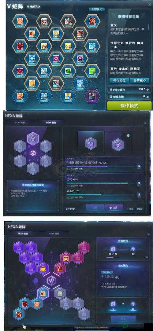 冒险岛riskerV2.5正式版，全面深度解析隐藏英雄密码及高效攻略
