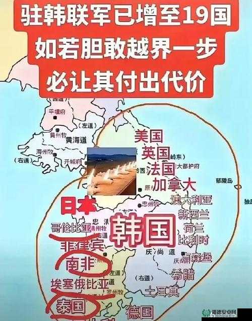 韩国、日本、美国、俄罗斯：四国局势风云变幻