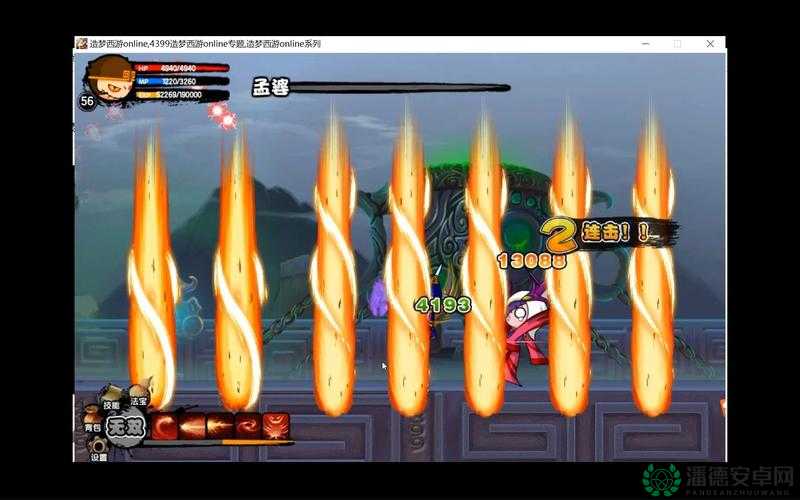 造梦西游2五毒兽，资源管理与战斗策略中的不可或缺核心角色