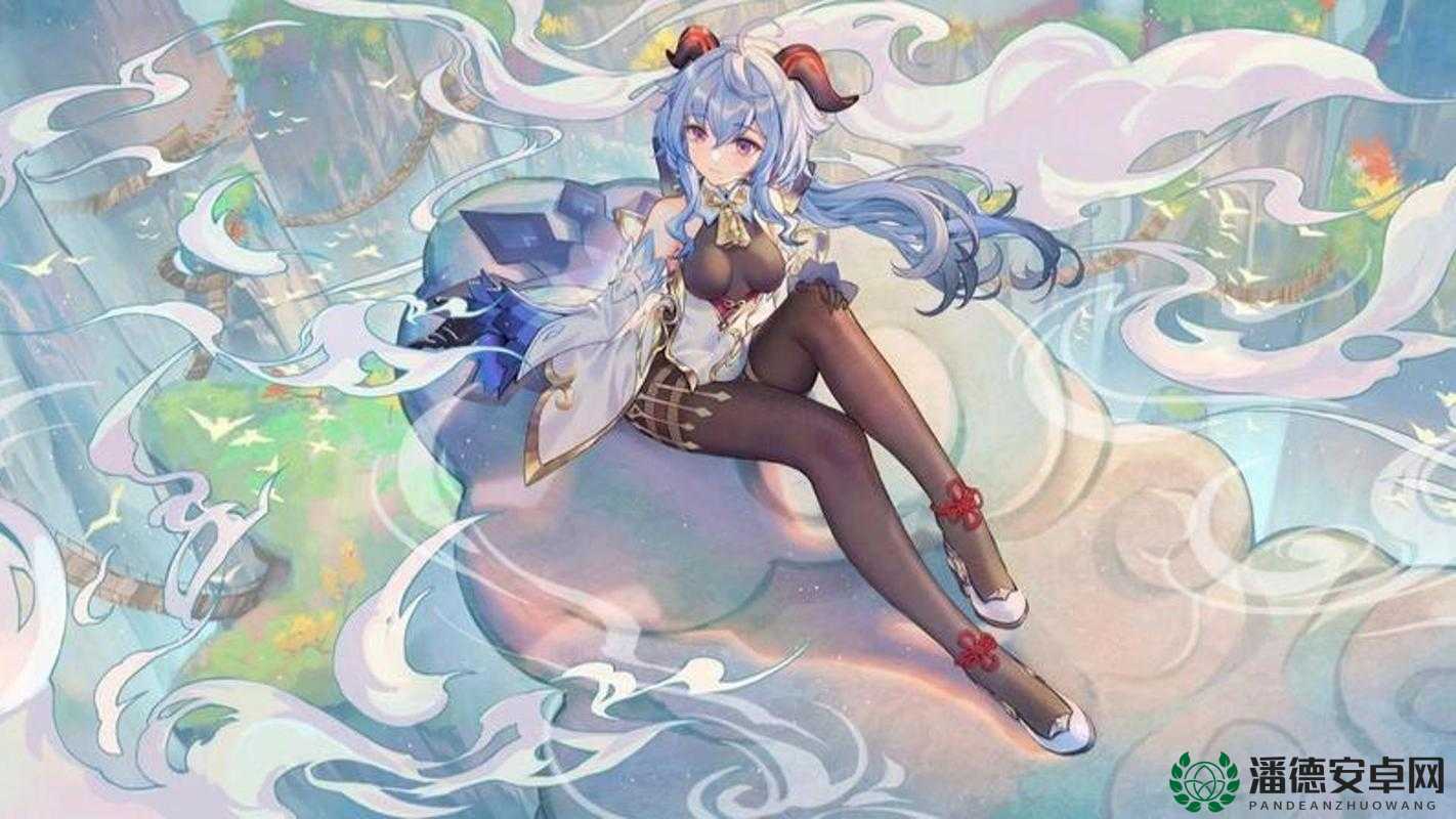 柚子猫甘雨的礼物全部解锁版：探索游戏世界的奇幻之旅