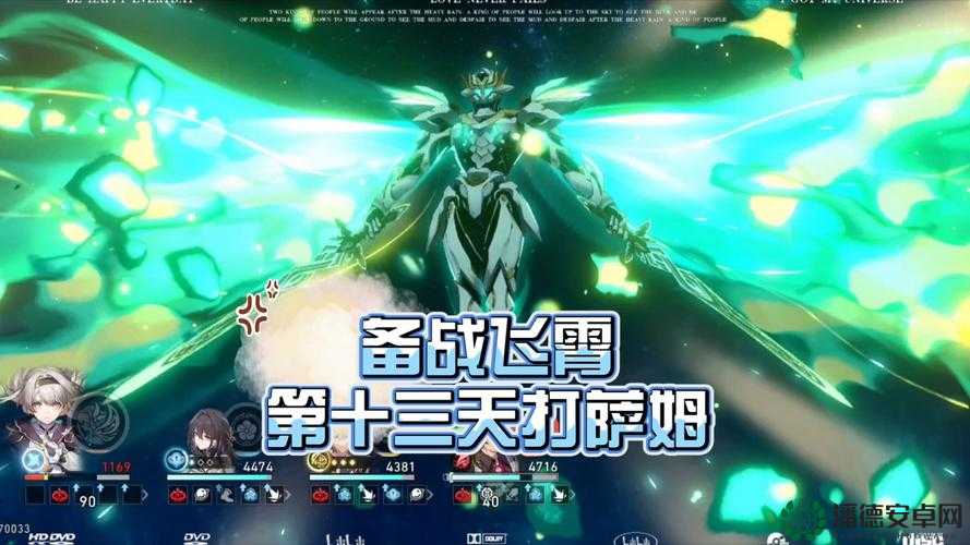 英雄萨姆双D全面解析，简易攻略助你轻松征服游戏难关