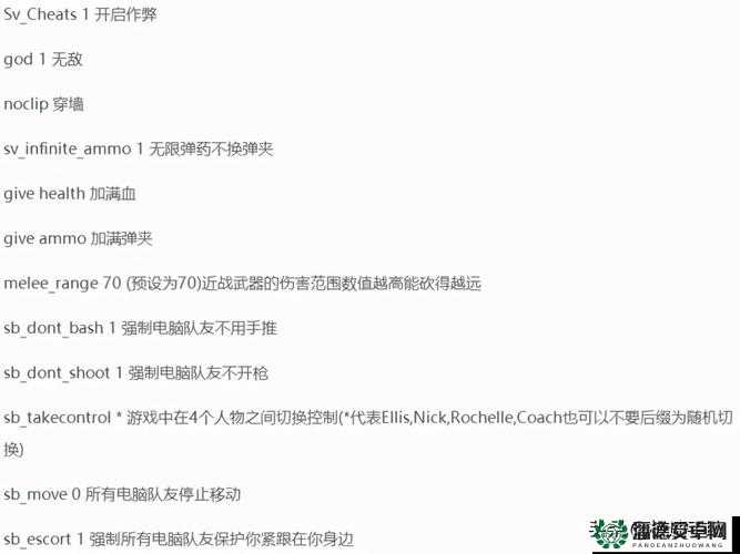 求生之路，揭秘资源管理中秘籍通用大全的重要性与高效实战应用