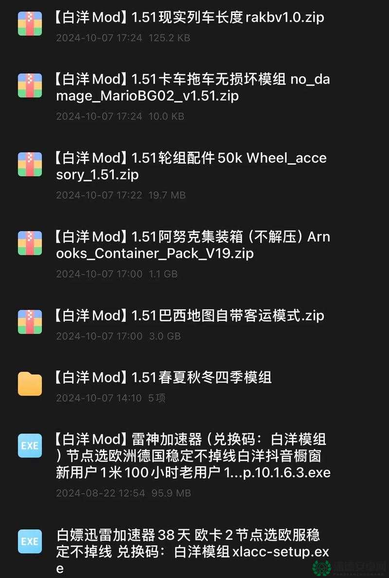 欧美一卡 2 卡 3 卡无卡免费：提供更全面的信息服务