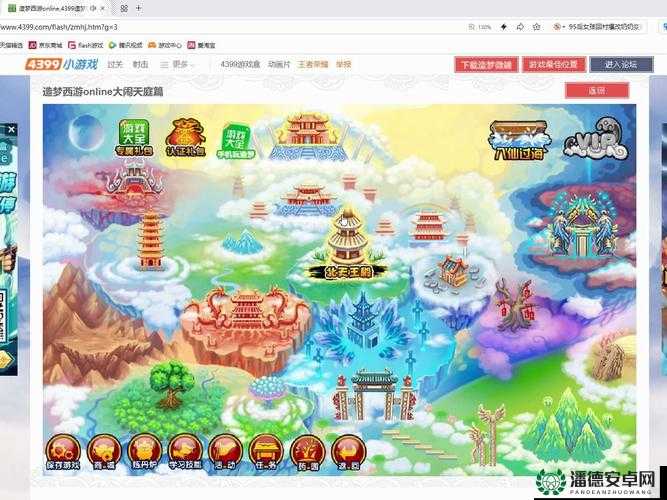 造梦西游深度解析，大闹天庭关卡策略与技巧全面探秘