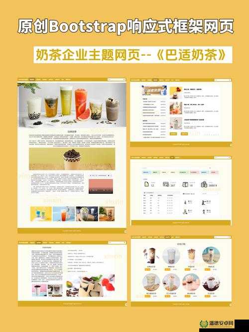 成品网站代码大全及其相关详细介绍与应用示例