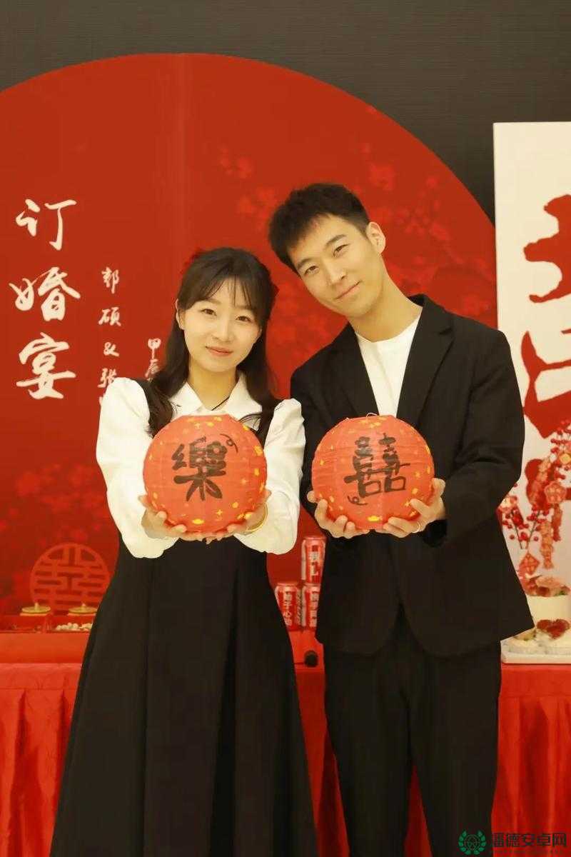 绿意盎然海角侄子女方订婚：一场浪漫而美好的订婚仪式