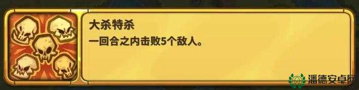魔人与被遗弃王国深度图文教学之旅（下），揭秘王国尘封秘密，铸就魔人不朽传奇