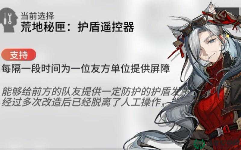凯瑟琳游戏完美通关全攻略，详尽文字解析搭配高清视频教学