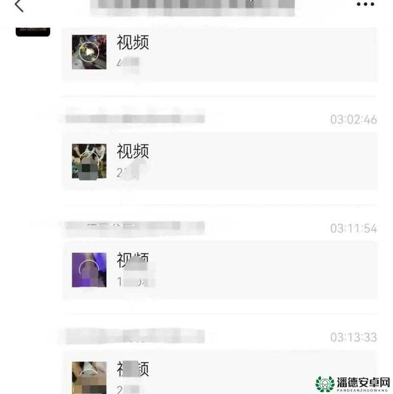 51cg 吃瓜爆料永利 2023：关于其背后不为人知的那些事