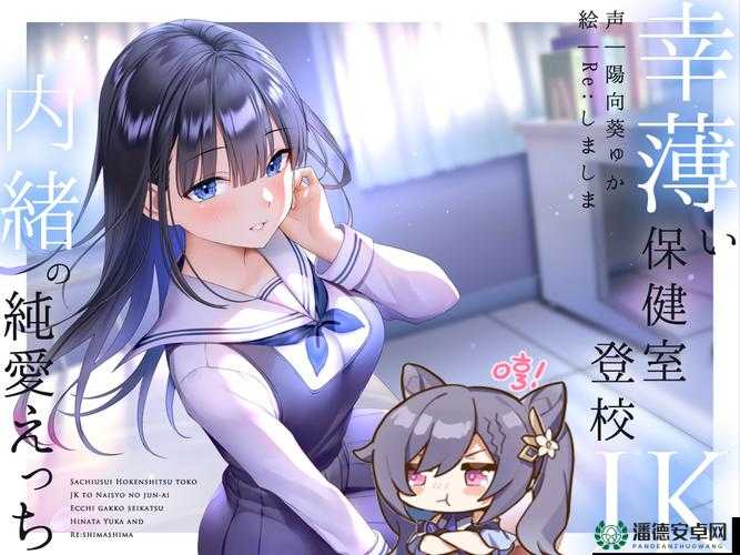 でも私はあなたより賢いですって言ってる私の自慢