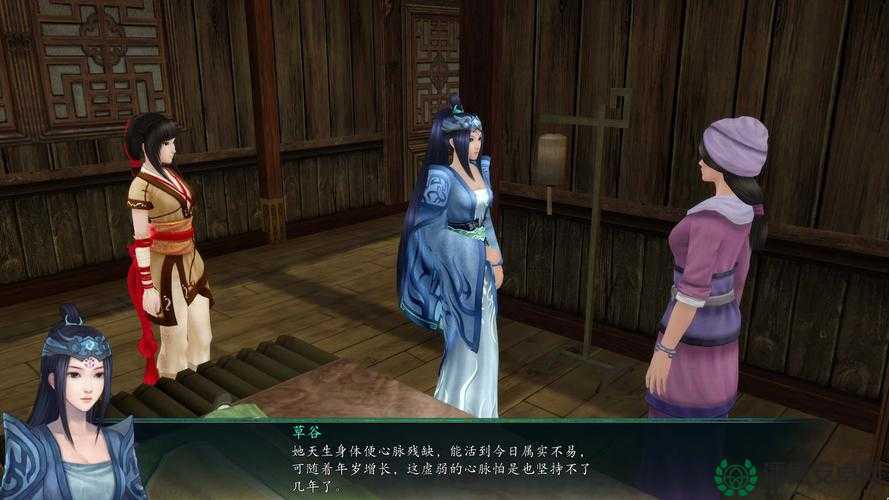 仙剑奇侠传5游戏攻略，全面解锁并详解所有支线任务总汇
